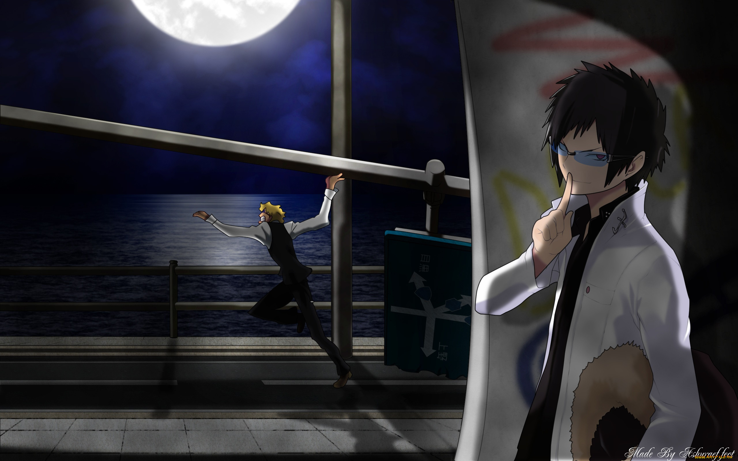 , durarara, 